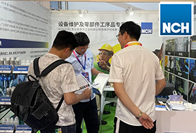 展会回顾｜糖心VLOG官方网站 华阳-恩赛出席第十七届浙江玉环机械工业展览会